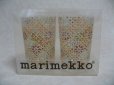 画像1: marimekko（マリメッコ）　希少品　2個組 (1)