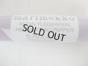 画像2: marimekko　ラッピングペーパー