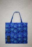 画像1: marimekko  シルバーメダルバック　SILVER MEDAL BAG　青ウニッコ