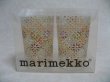 画像1: marimekko（マリメッコ）　希少品　2個組