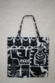 画像1: marimekko  シルバーメダルバック　SILVER MEDAL BAG　KANTELEEN KUTSU／カンテレーン クッツ　2008