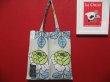 画像1: marimekko  シルバーメダルバック　SILVER MEDAL BAG　maalaisruusu　グレー