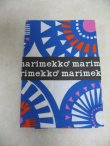 画像4: marimekko  　　クッションカバー　５０×５０cm　チャックタイプ