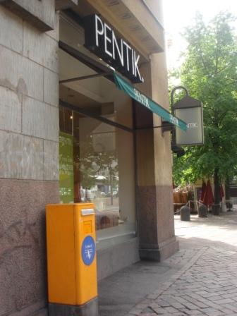 画像: pentik  finland  Helsinki